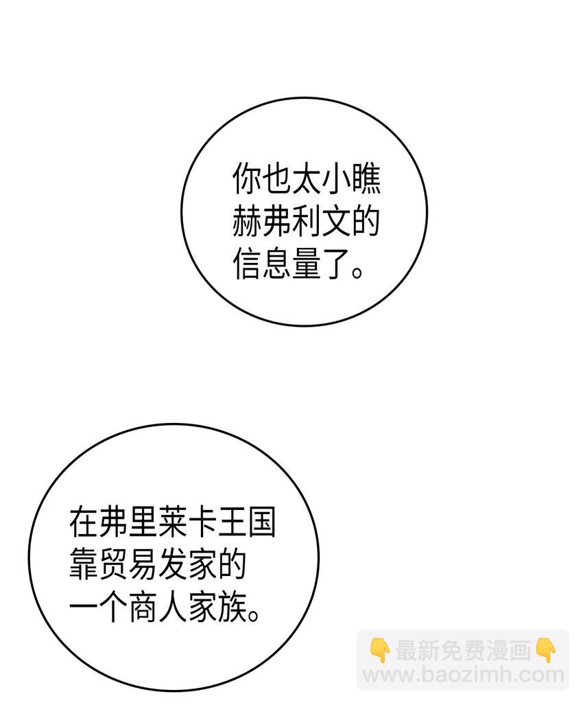 011 11(1/2)-第11话