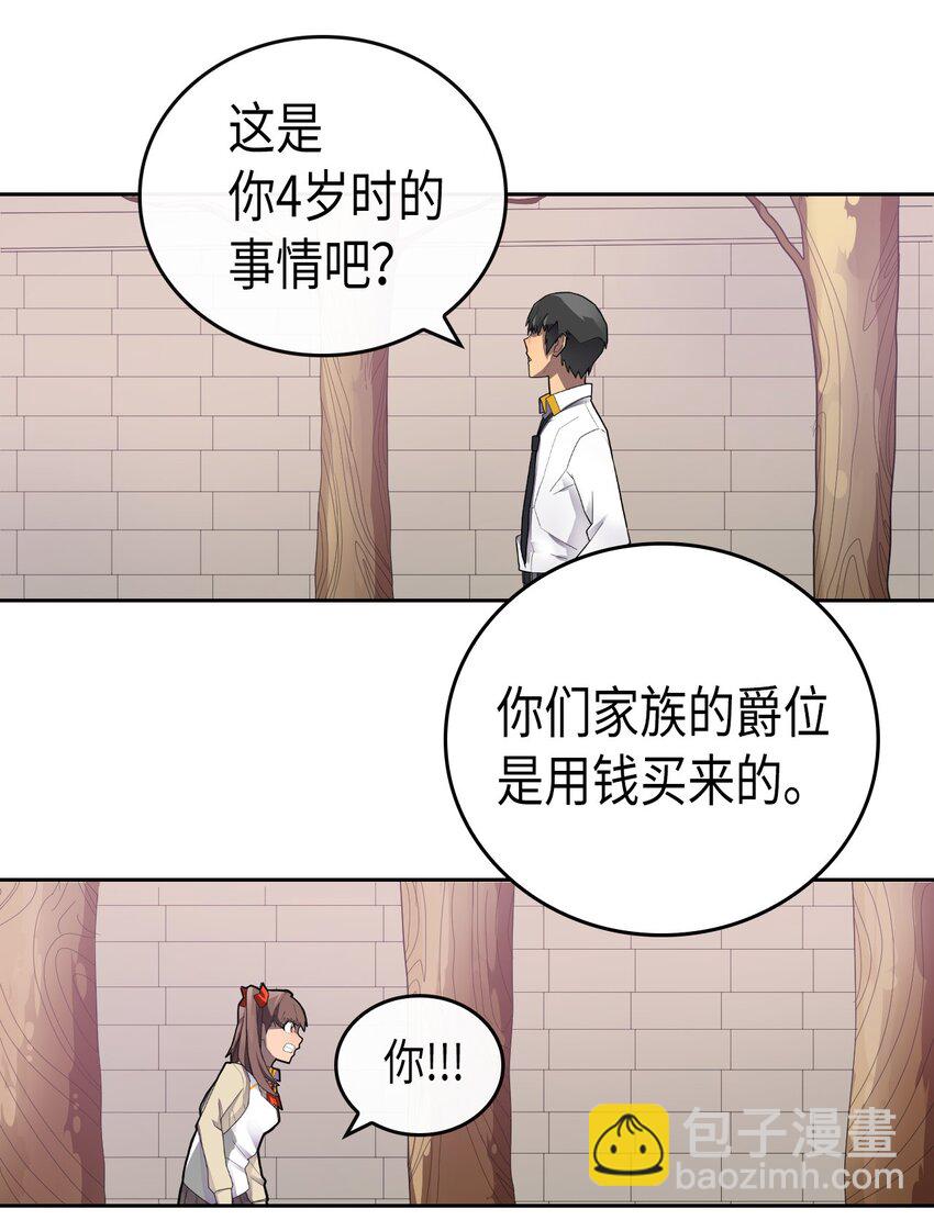 011 11(1/2)-第11话