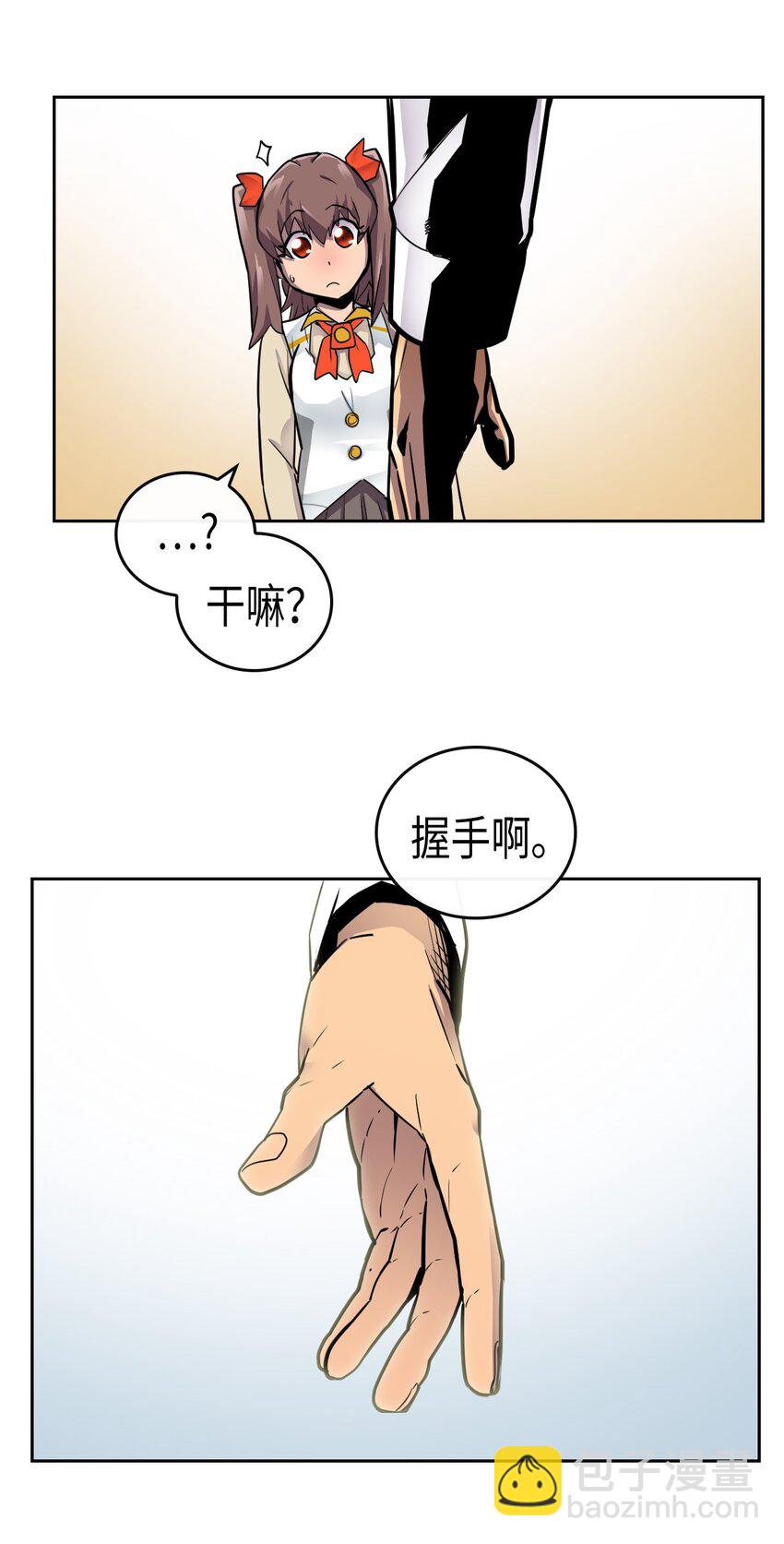 011 11(1/2)-第11话