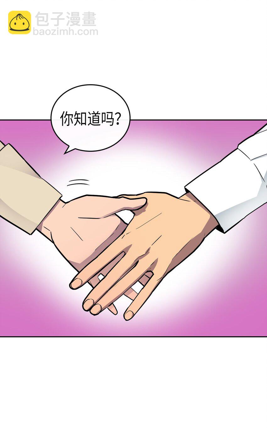 011 11(1/2)-第11话