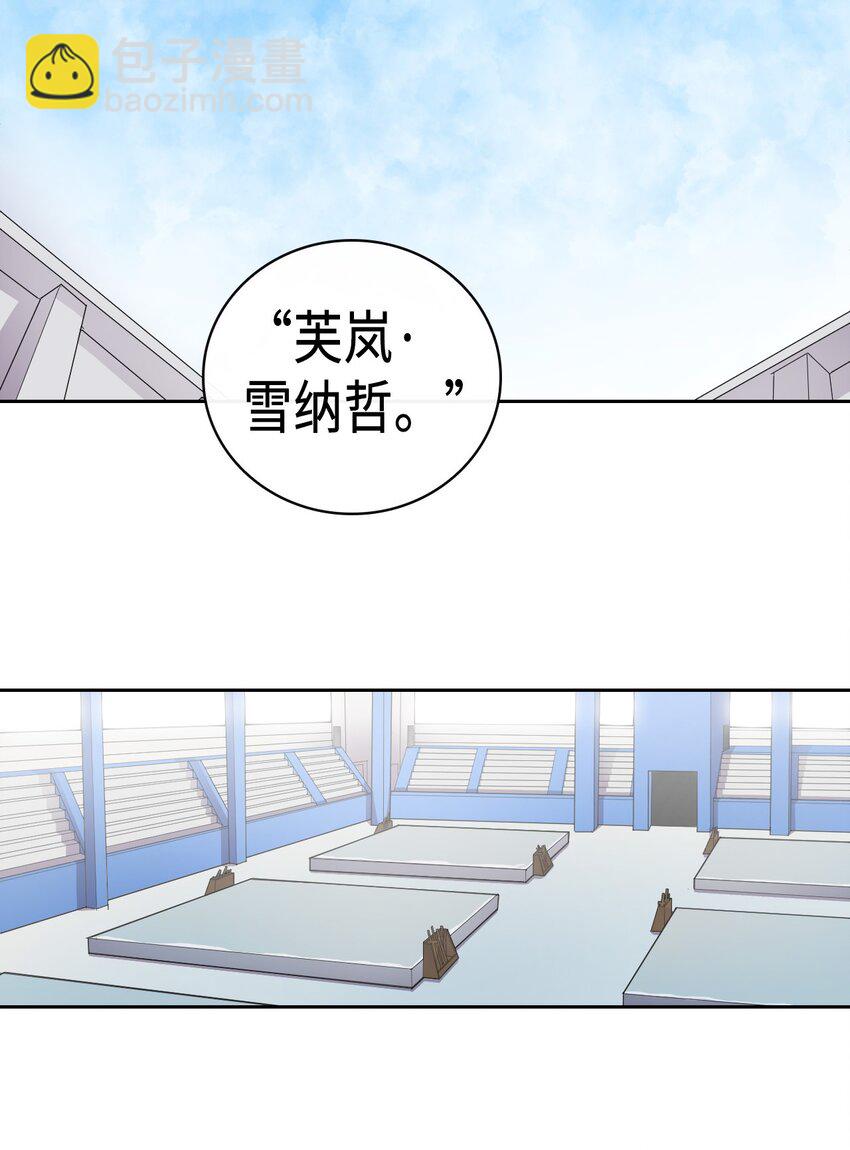 011 11(1/2)-第11话