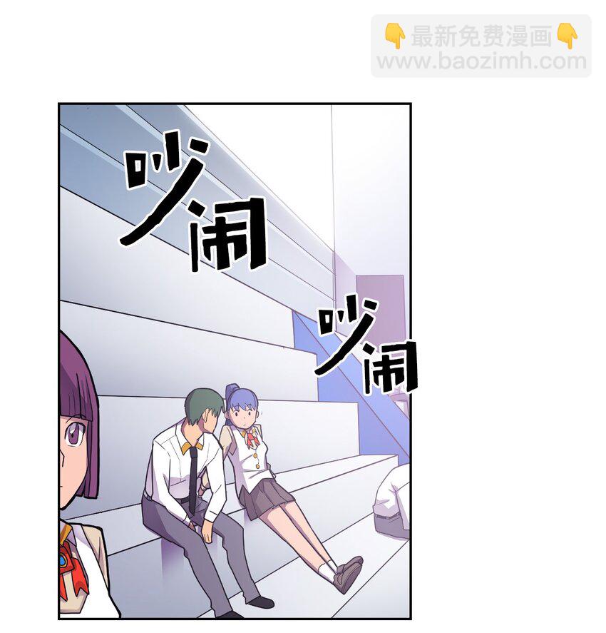 011 11(1/2)-第11话