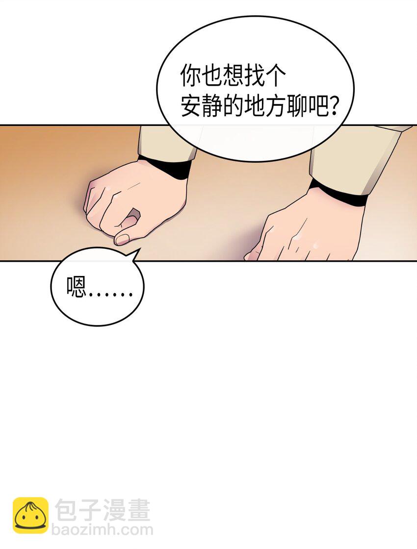 011 11(1/2)-第11话