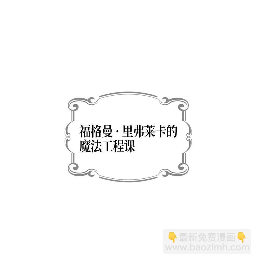 101 101(1/2)-第101话