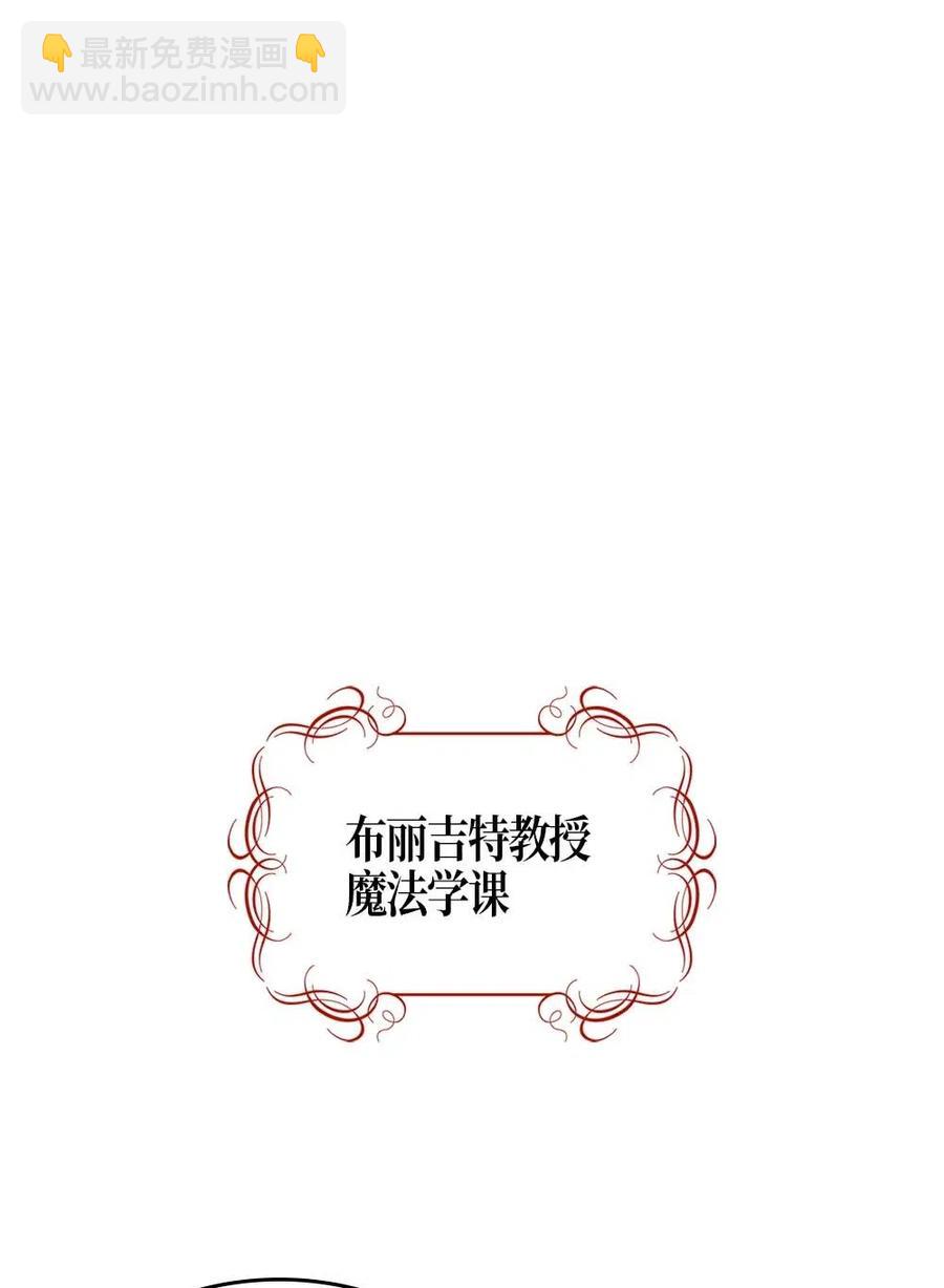 101 101(1/2)-第101话