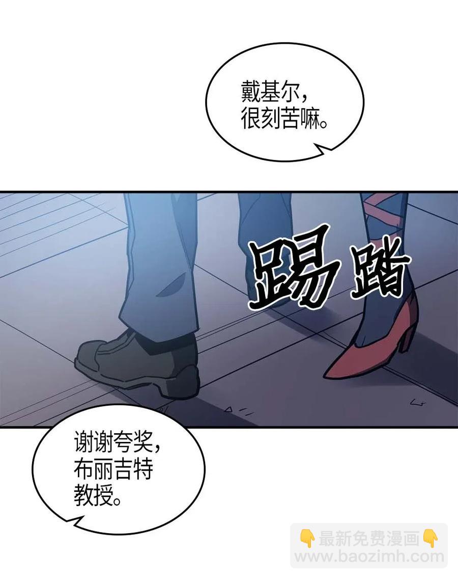 101 101(1/2)-第101话