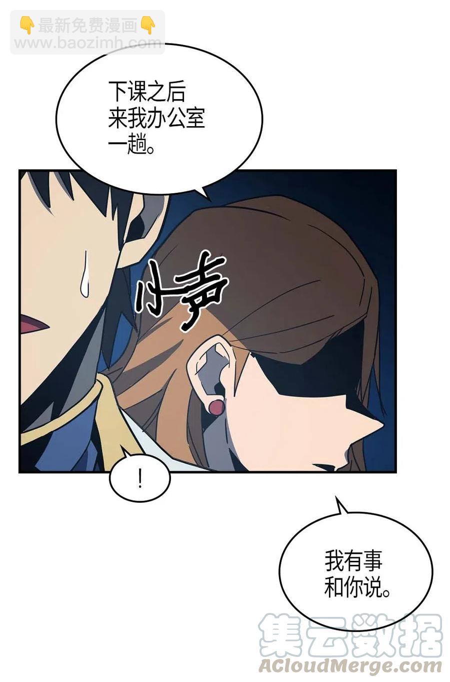 101 101(1/2)-第101话