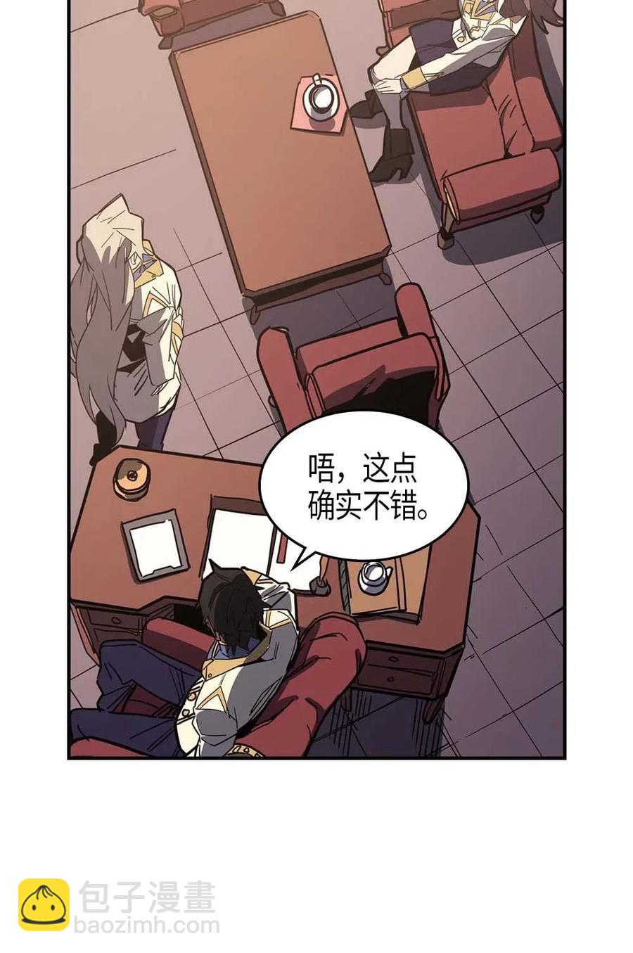 103 103(1/2)-第103话