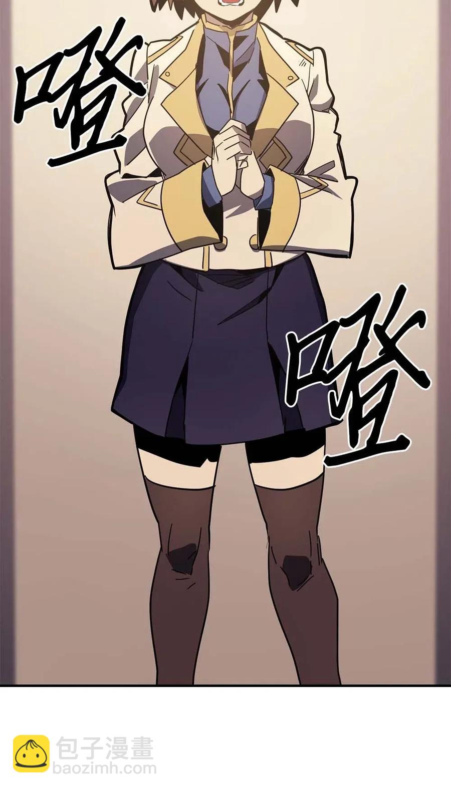 103 103(1/2)-第103话