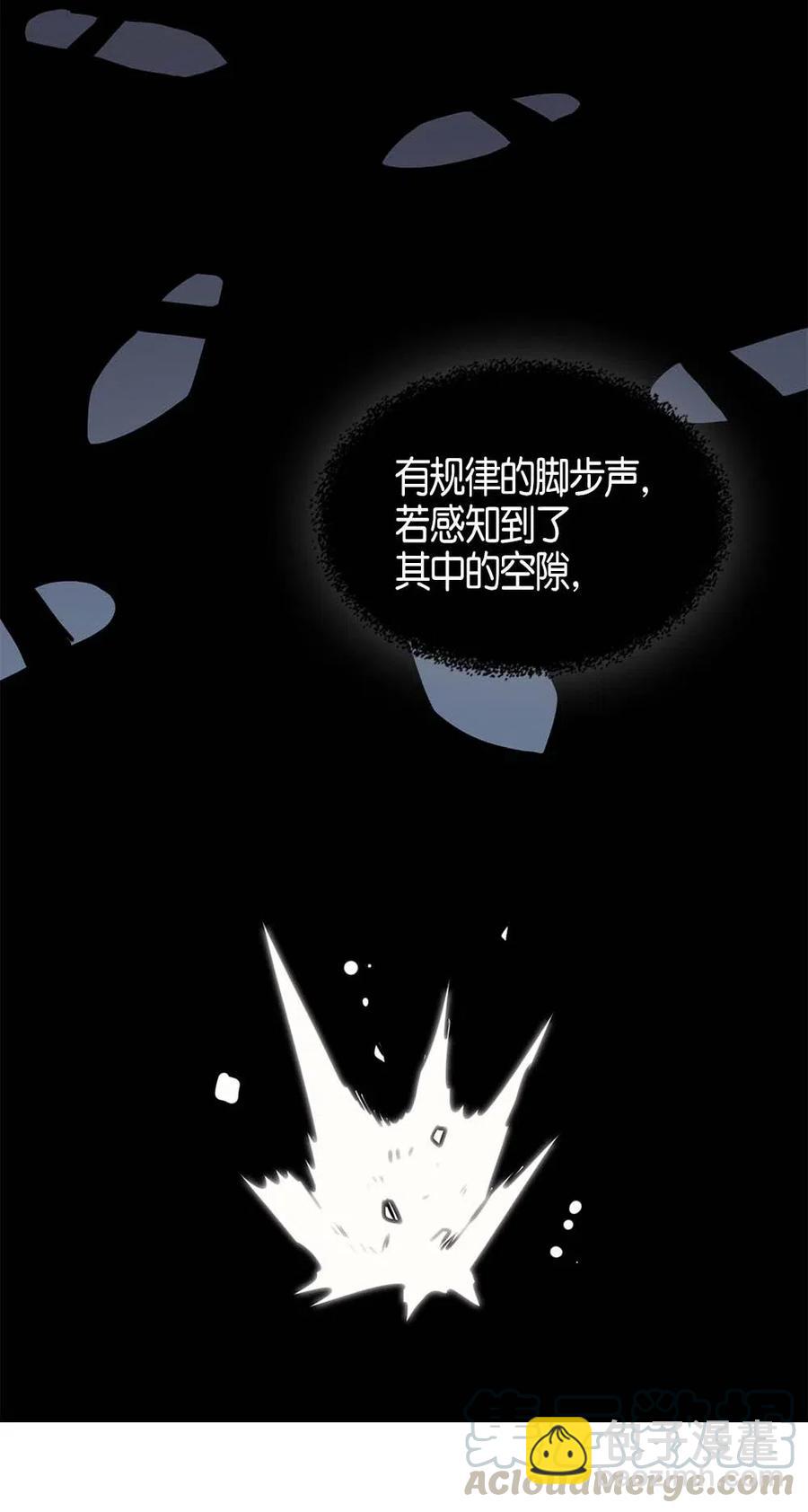 105 105(1/2)-第105话