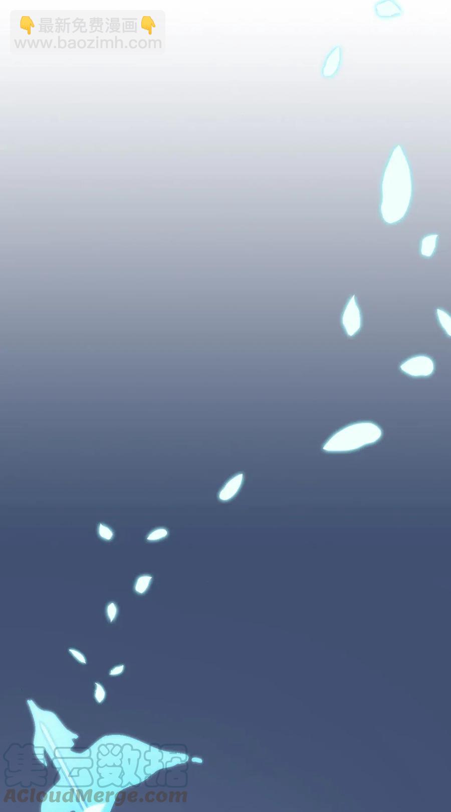 105 105(1/2)-第105话