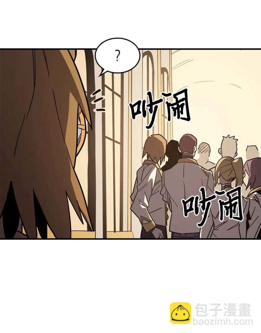 105 105(1/2)-第105话