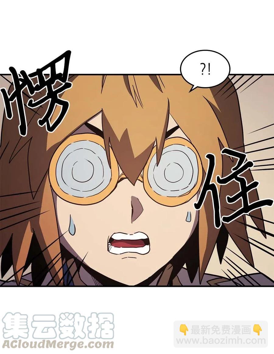 105 105(1/2)-第105话