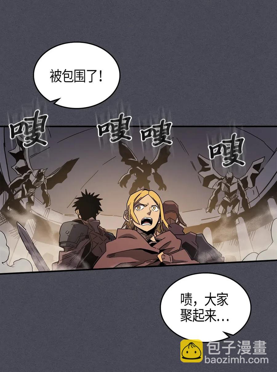 107 107(1/2)-第107话