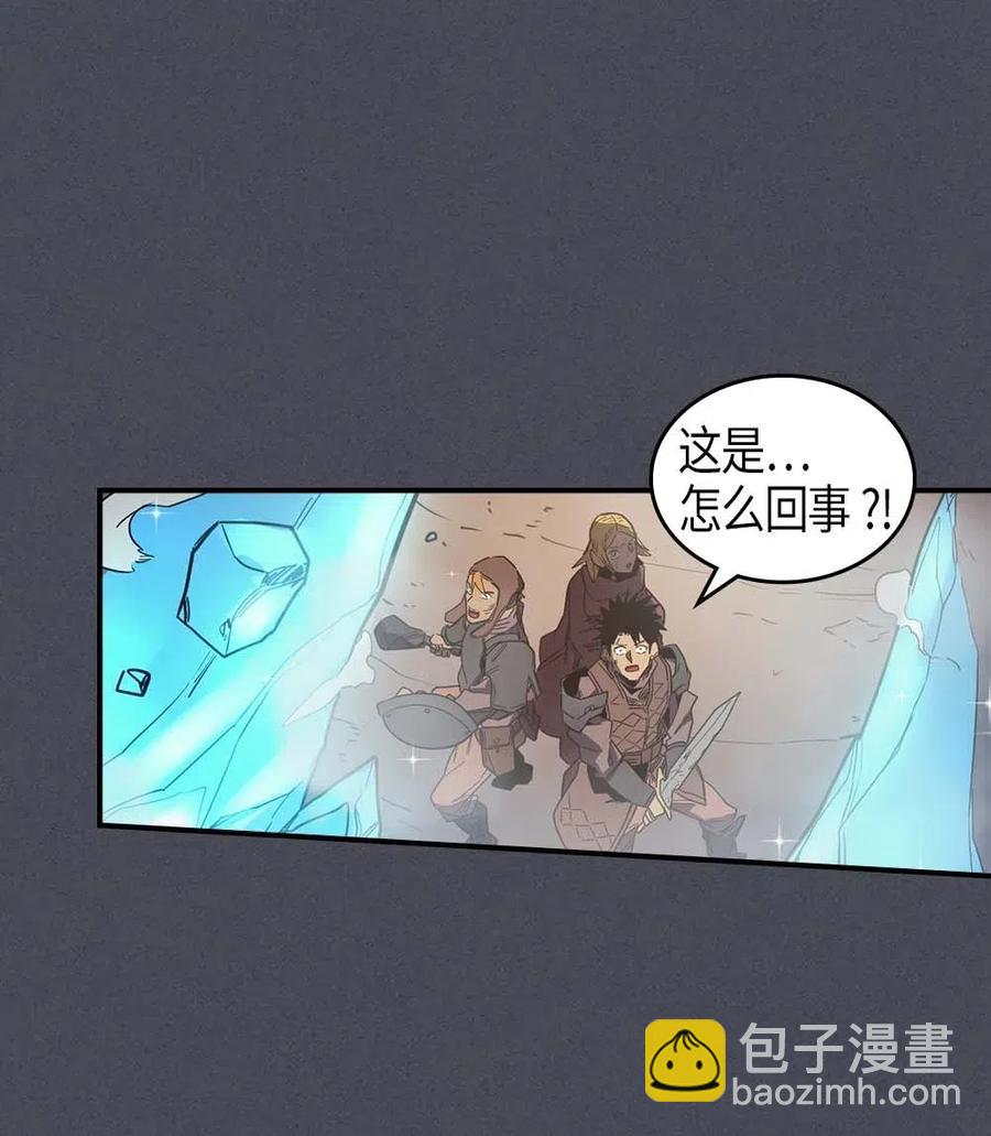107 107(1/2)-第107话