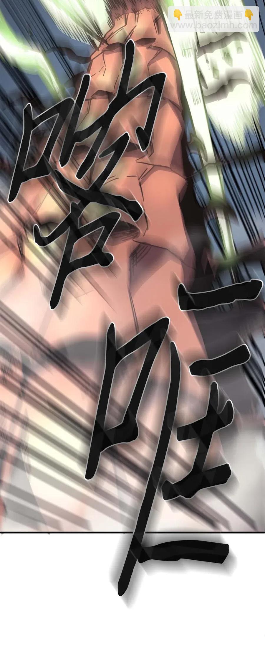 111 111(1/2)-第111话