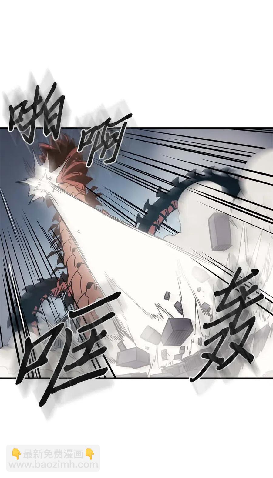111 111(1/2)-第111话