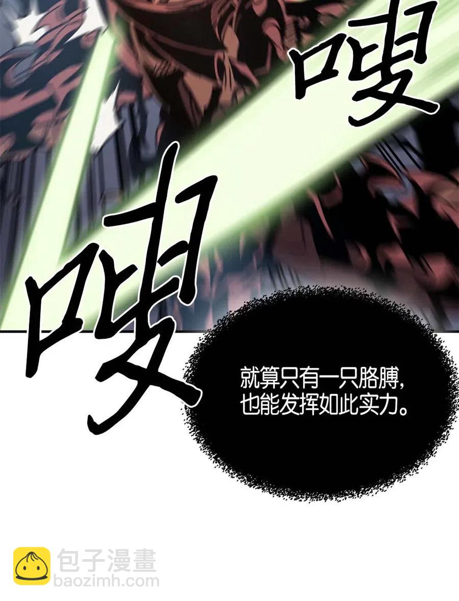 111 111(1/2)-第111话