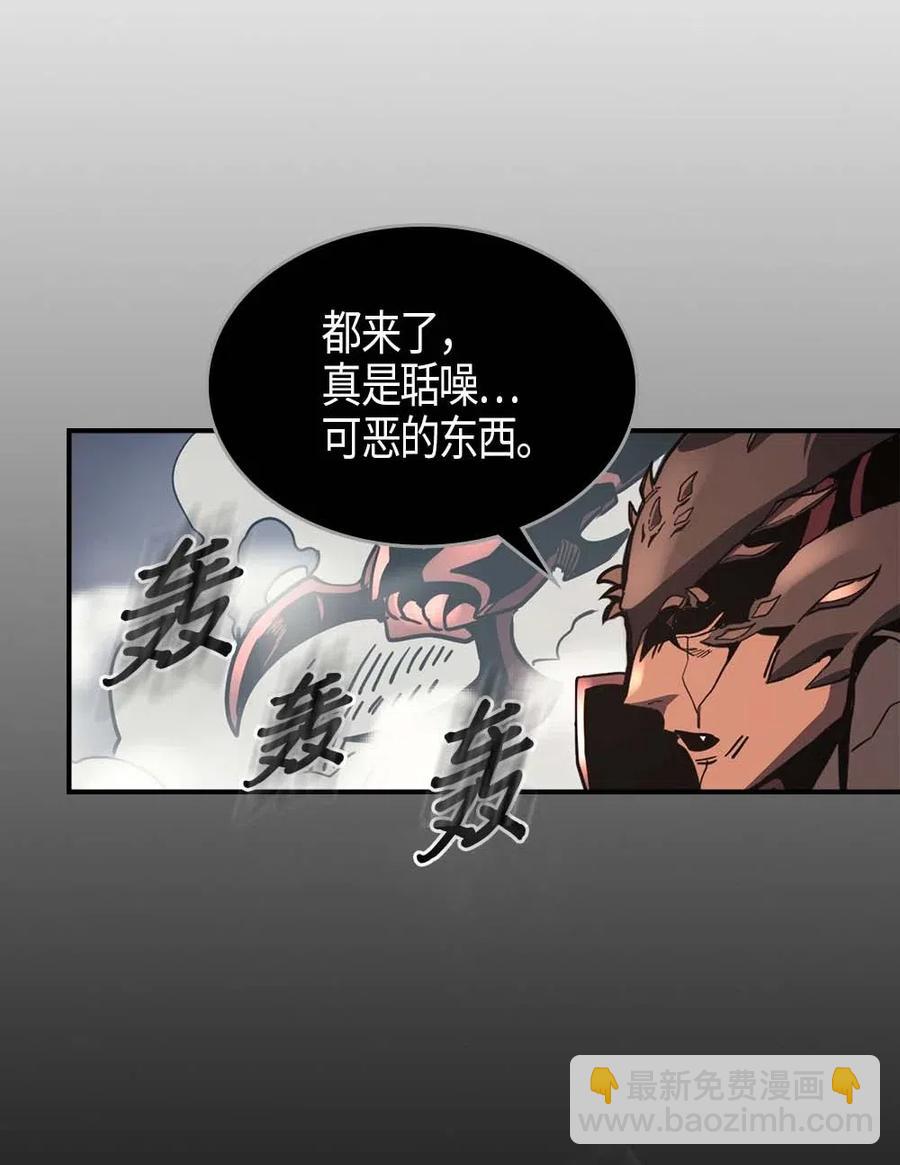 111 111(1/2)-第111话