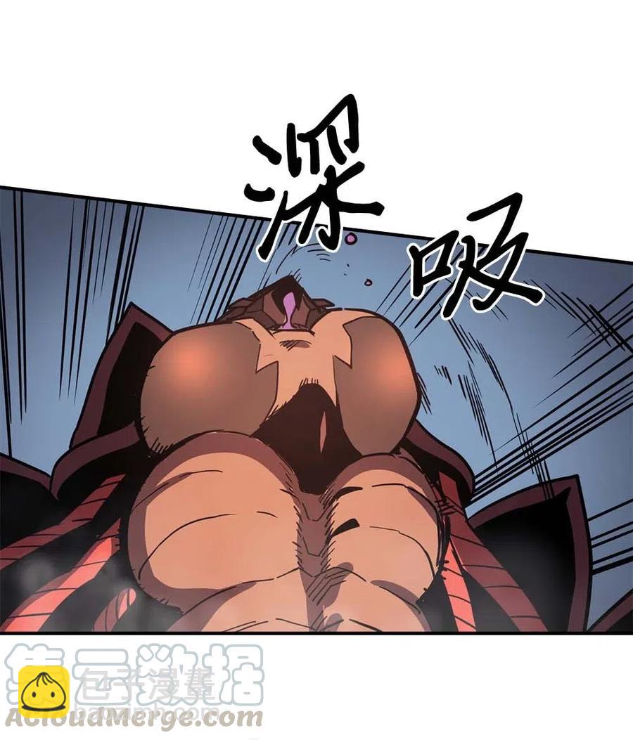 113 113(1/2)-第113话