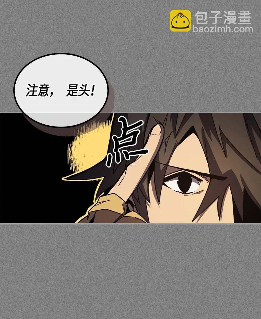 113 113(1/2)-第113话