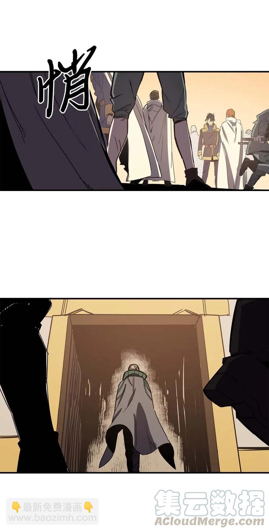 115 115(1/2)-第115话