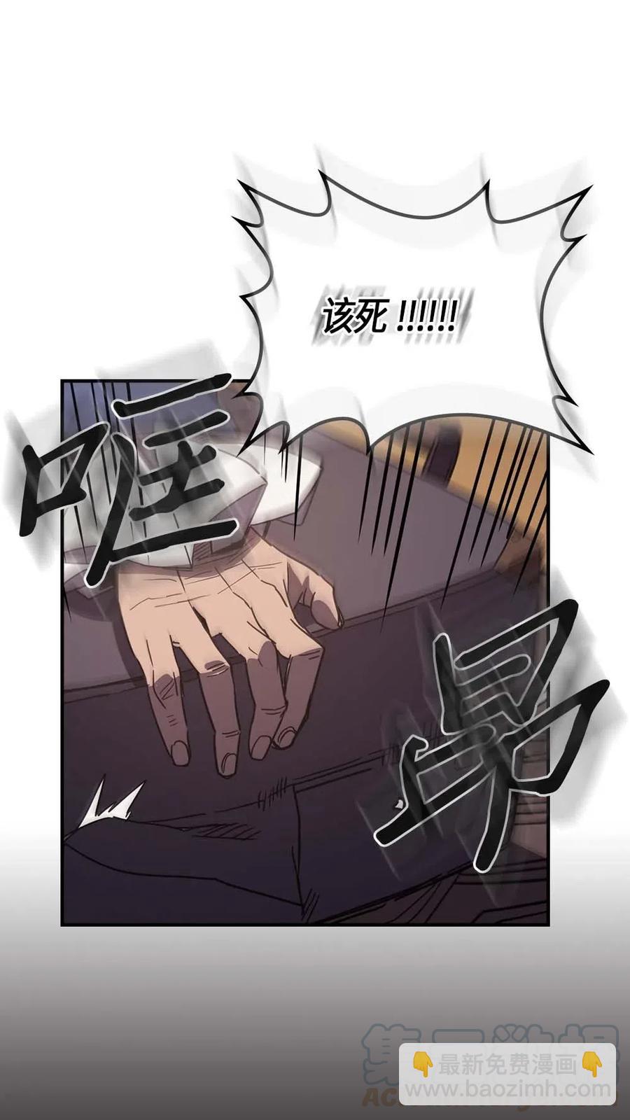 115 115(1/2)-第115话