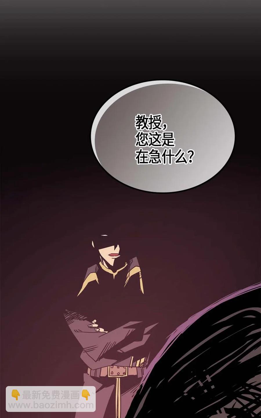 115 115(1/2)-第115话