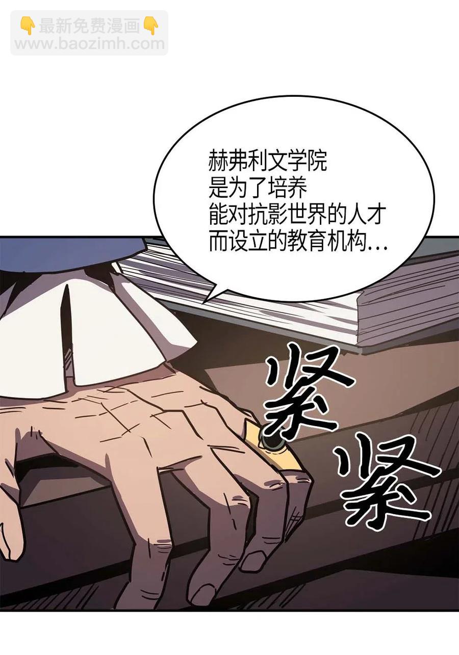 115 115(1/2)-第115话