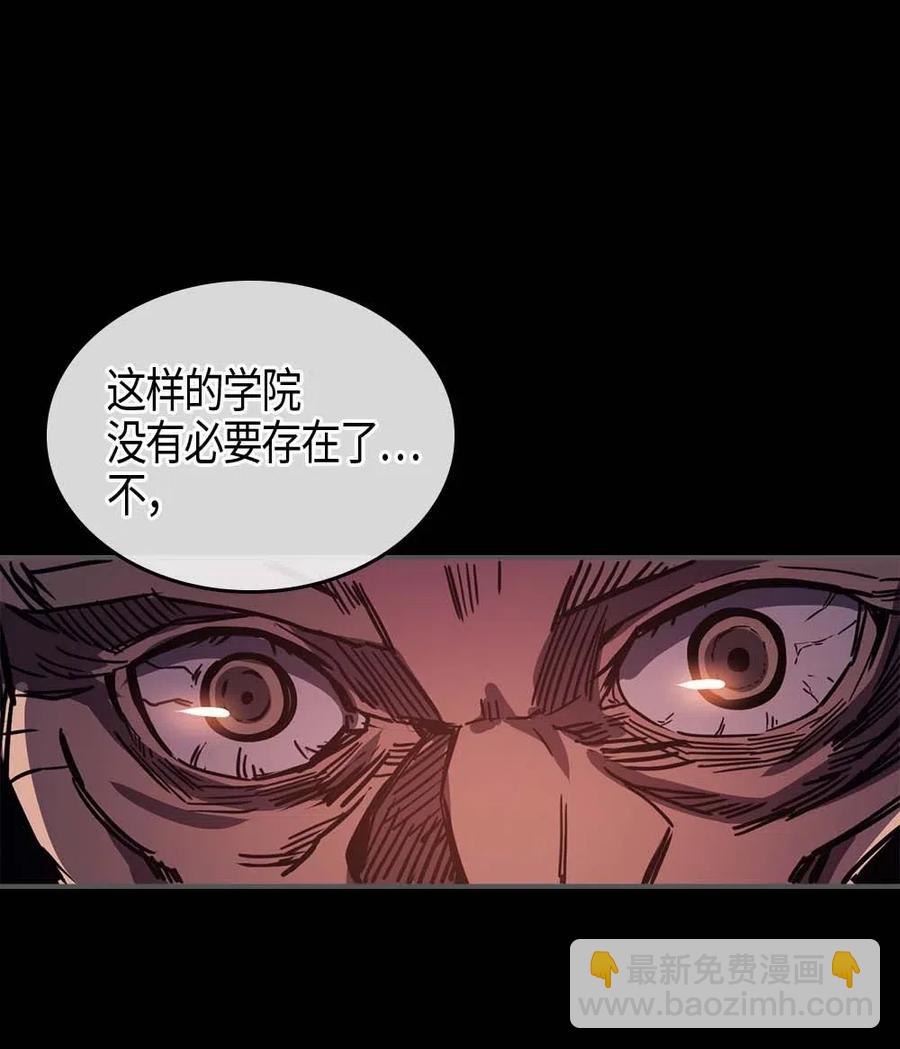115 115(1/2)-第115话
