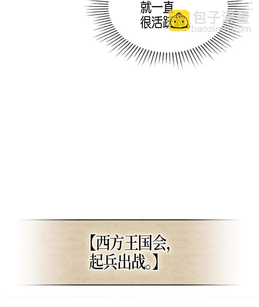 117 117(1/2)-第117话