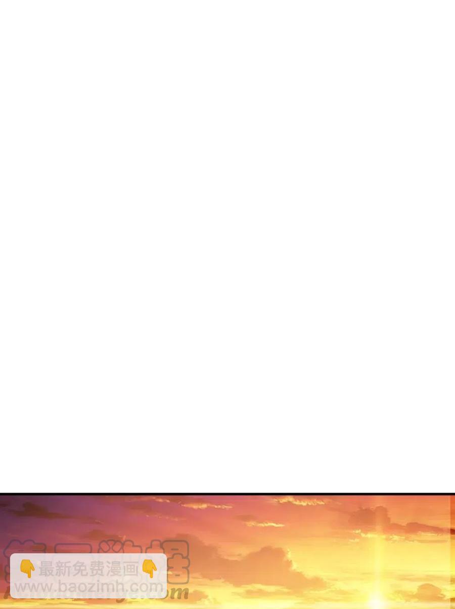 119 119(1/2)-第119话