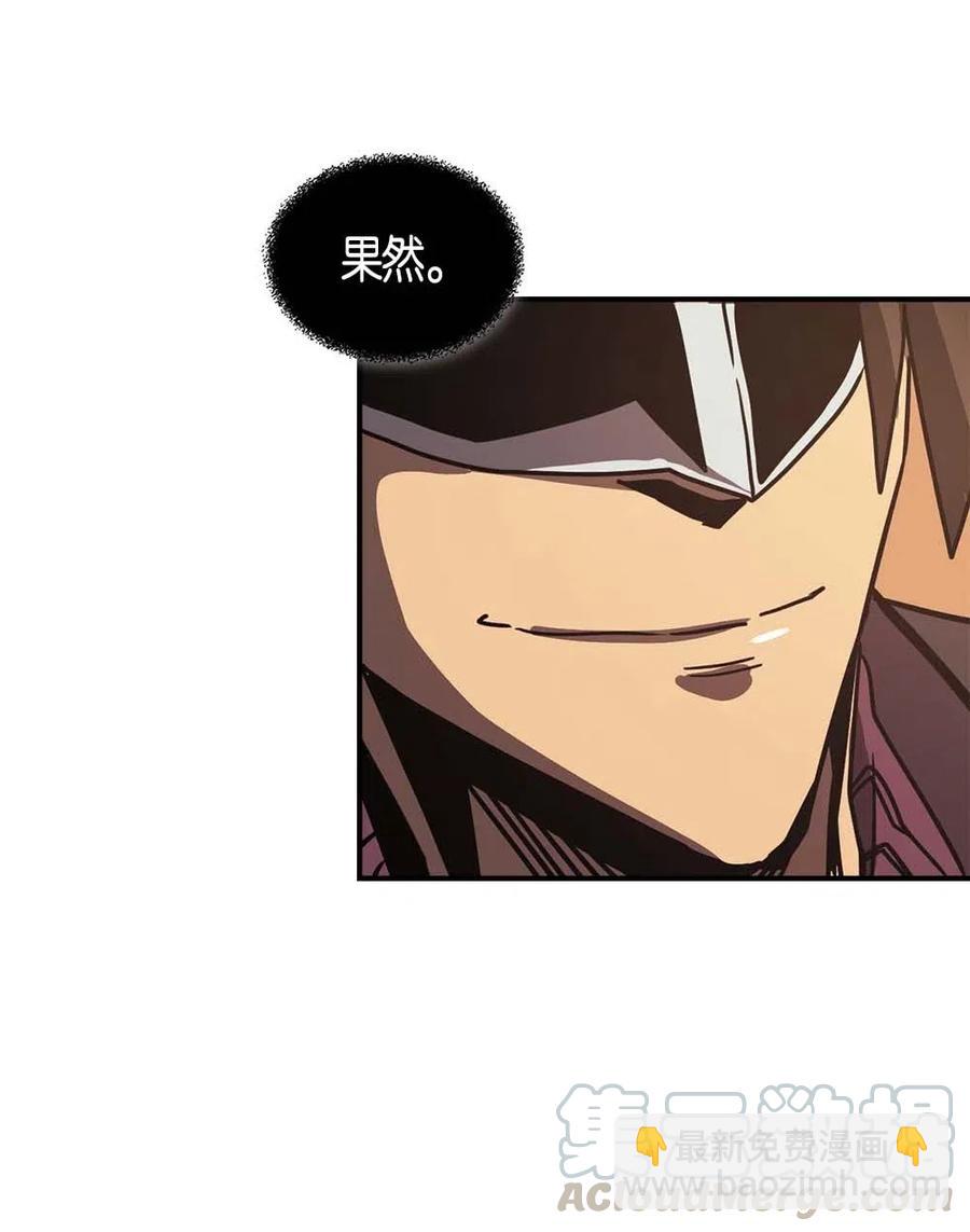 119 119(1/2)-第119话