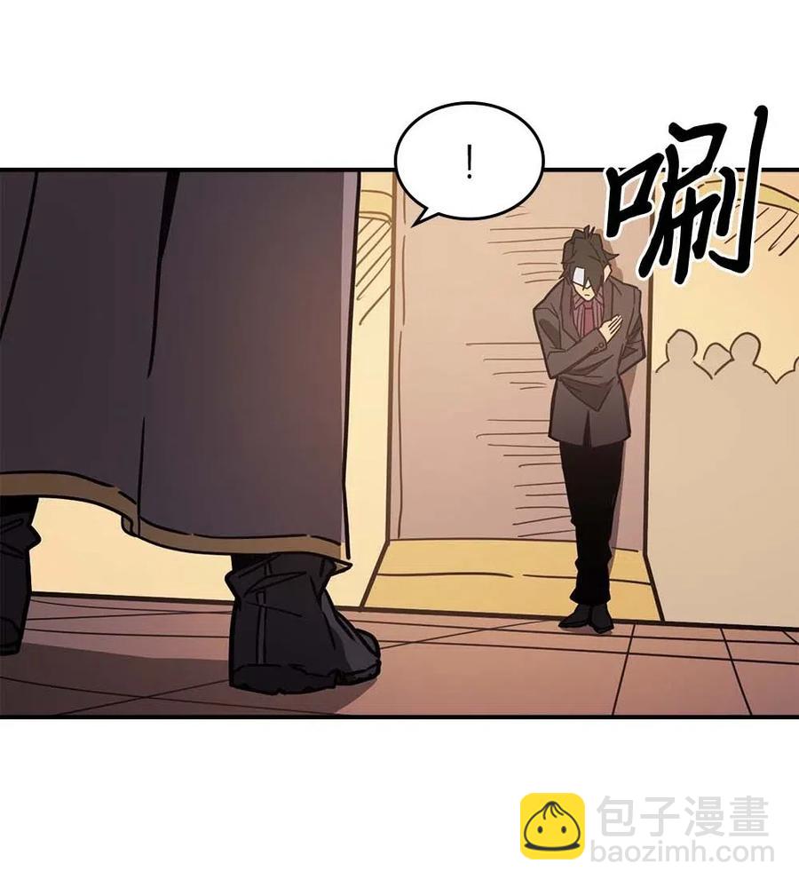 119 119(1/2)-第119话