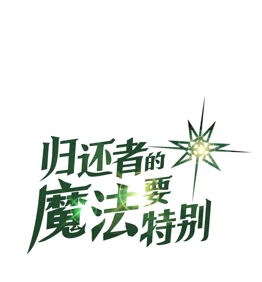 013 13(1/2)-第13话