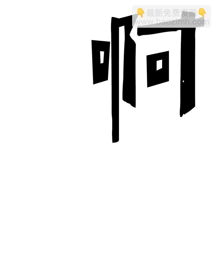 013 13(1/2)-第13话