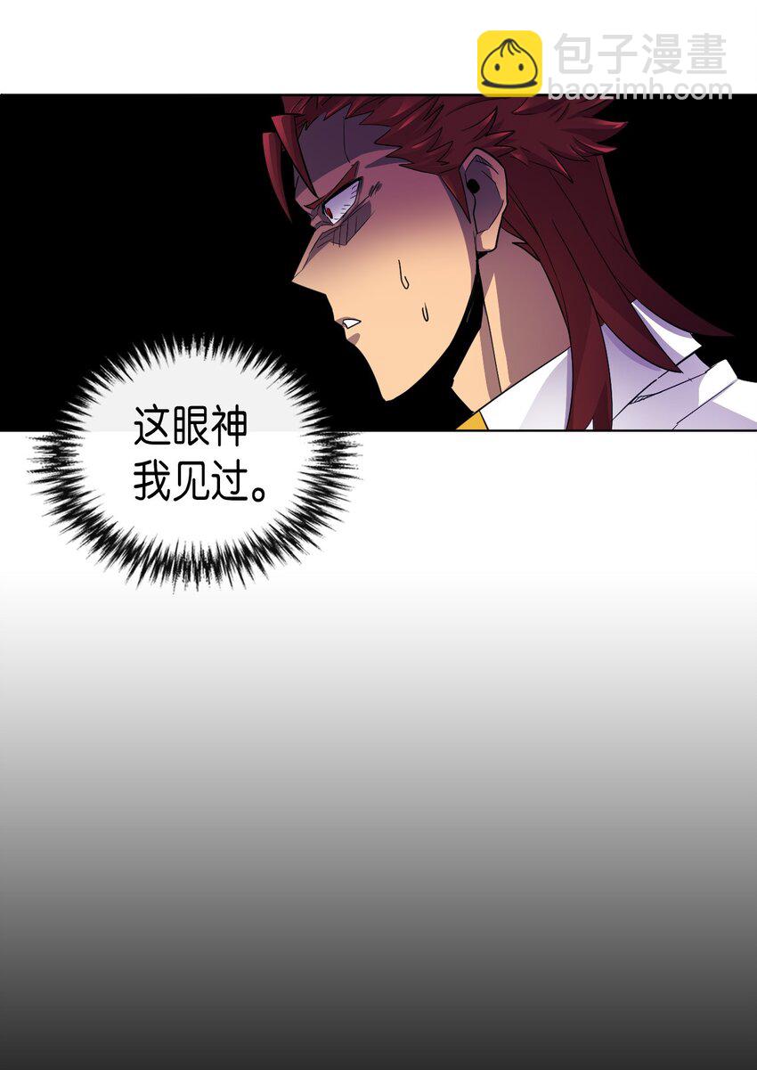 013 13(1/2)-第13话