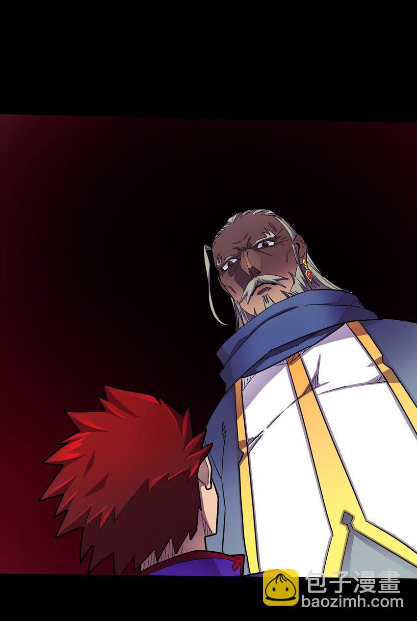 013 13(1/2)-第13话