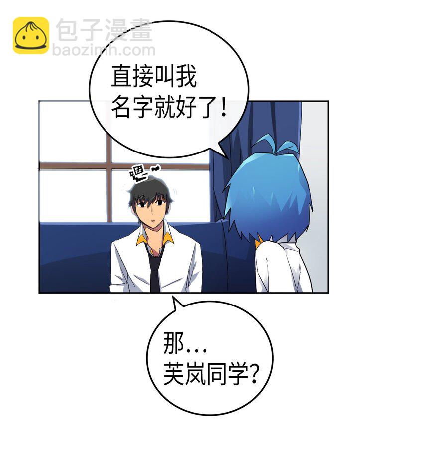 013 13(1/2)-第13话