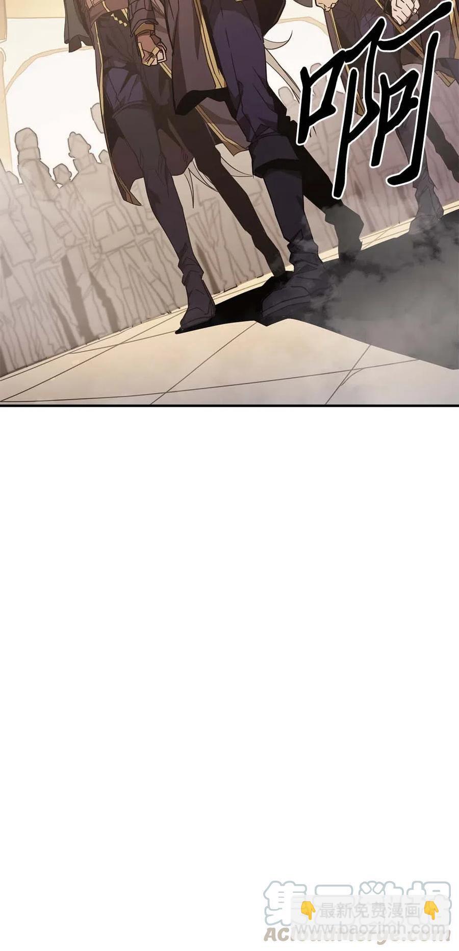 123 123(1/2)-第123话