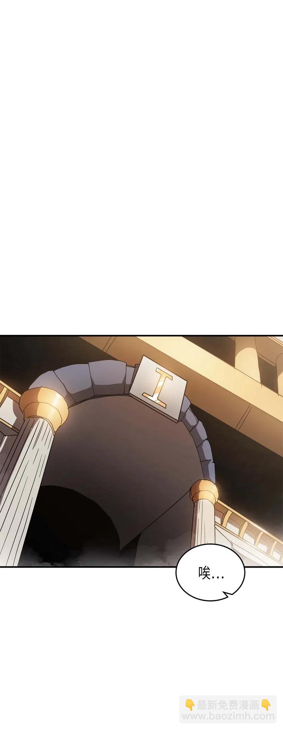 123 123(1/2)-第123话