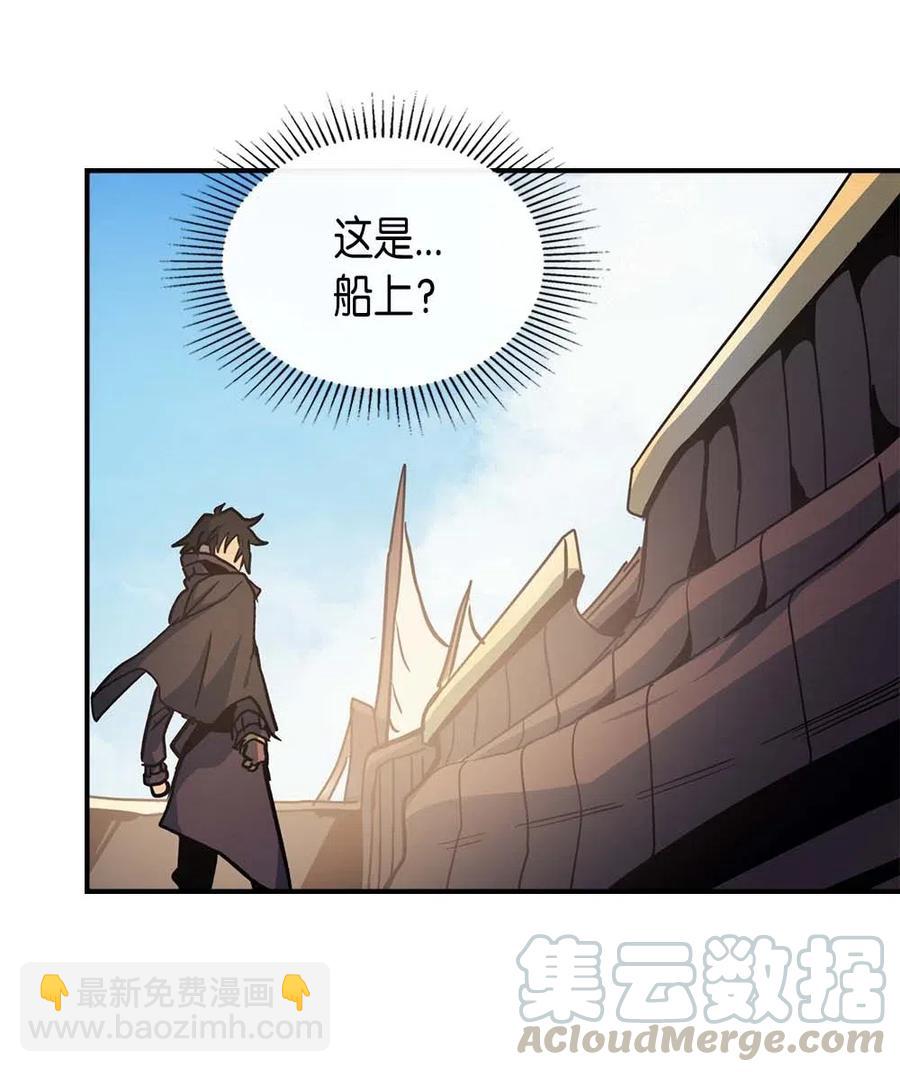 123 123(1/2)-第123话