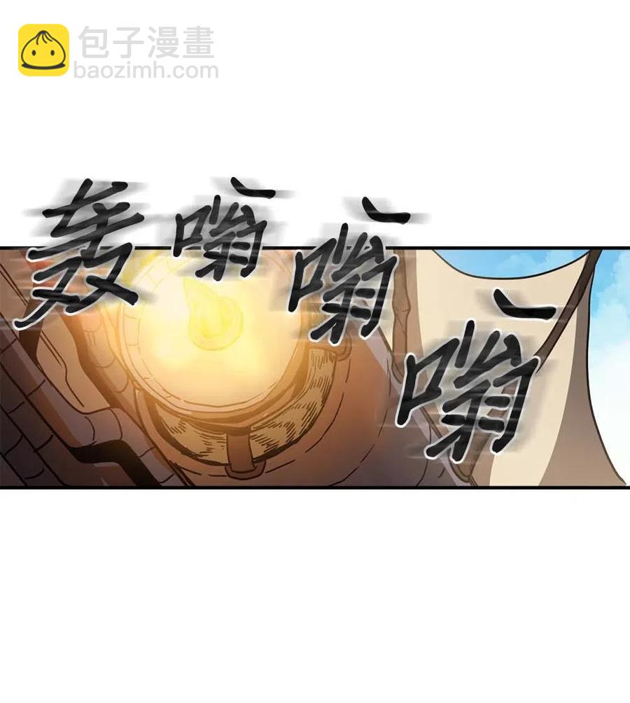 123 123(1/2)-第123话
