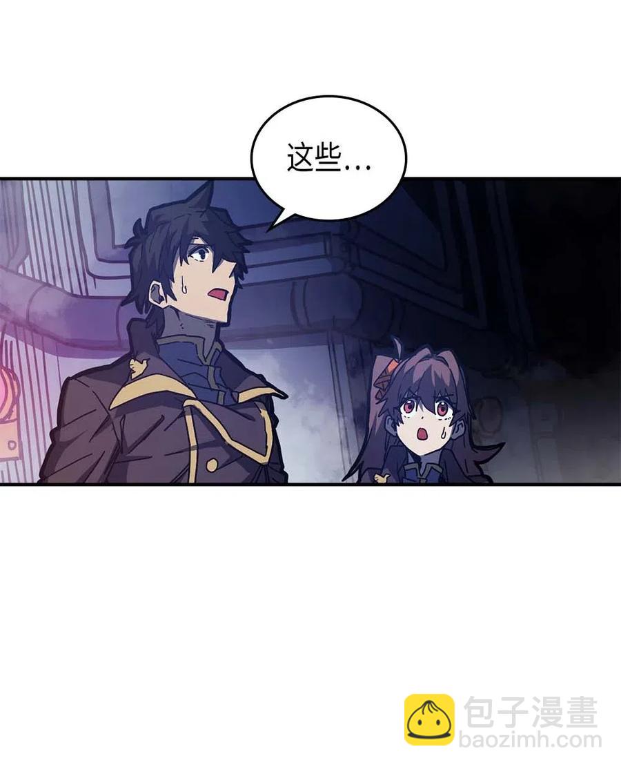 128 128(1/2)-第127话