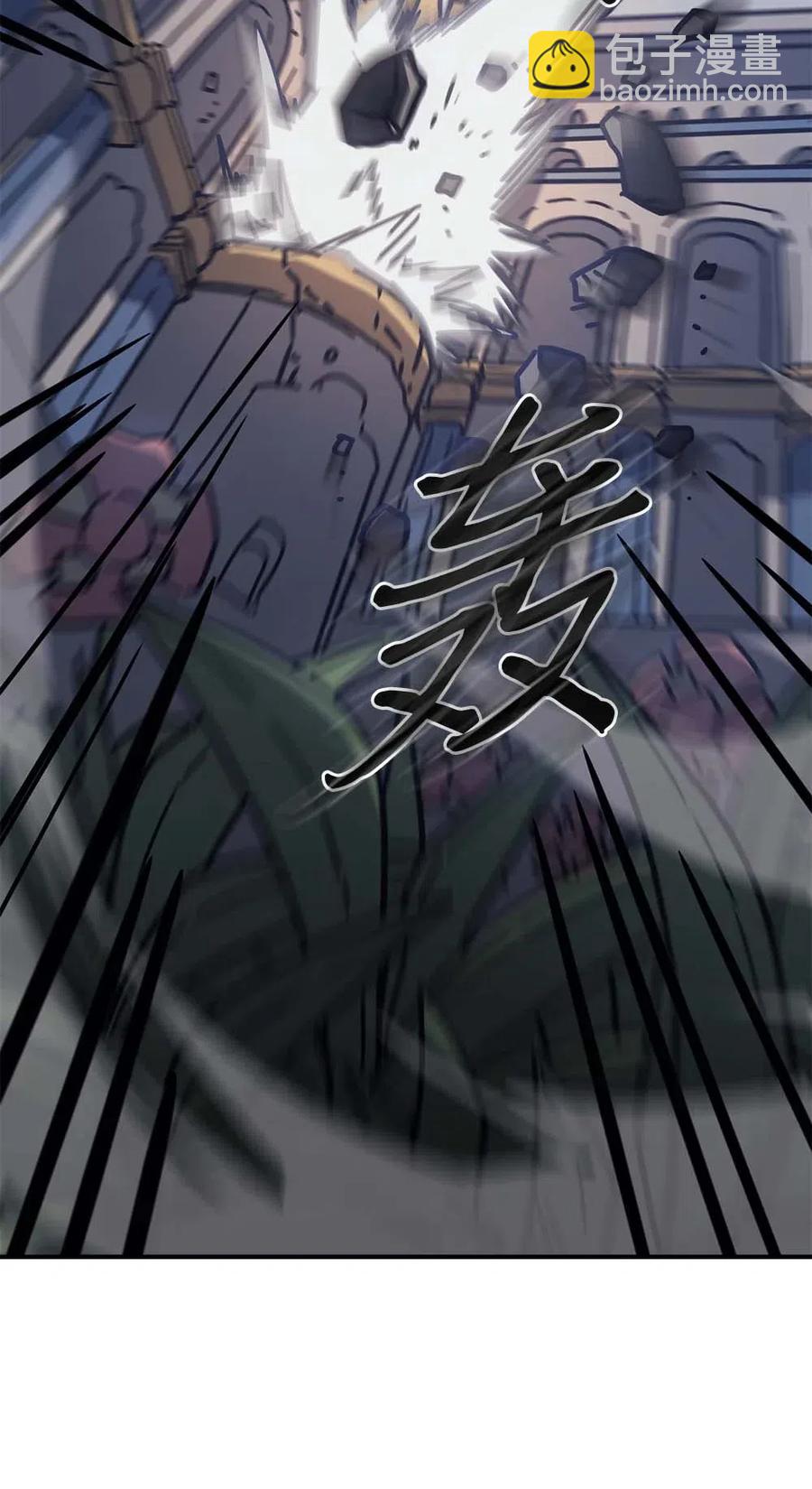 128 128(1/2)-第127话