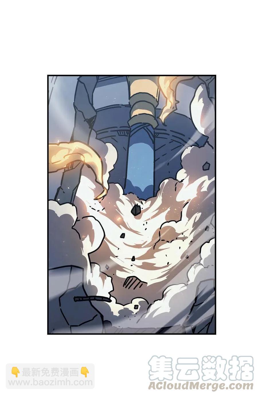 128 128(1/2)-第127话