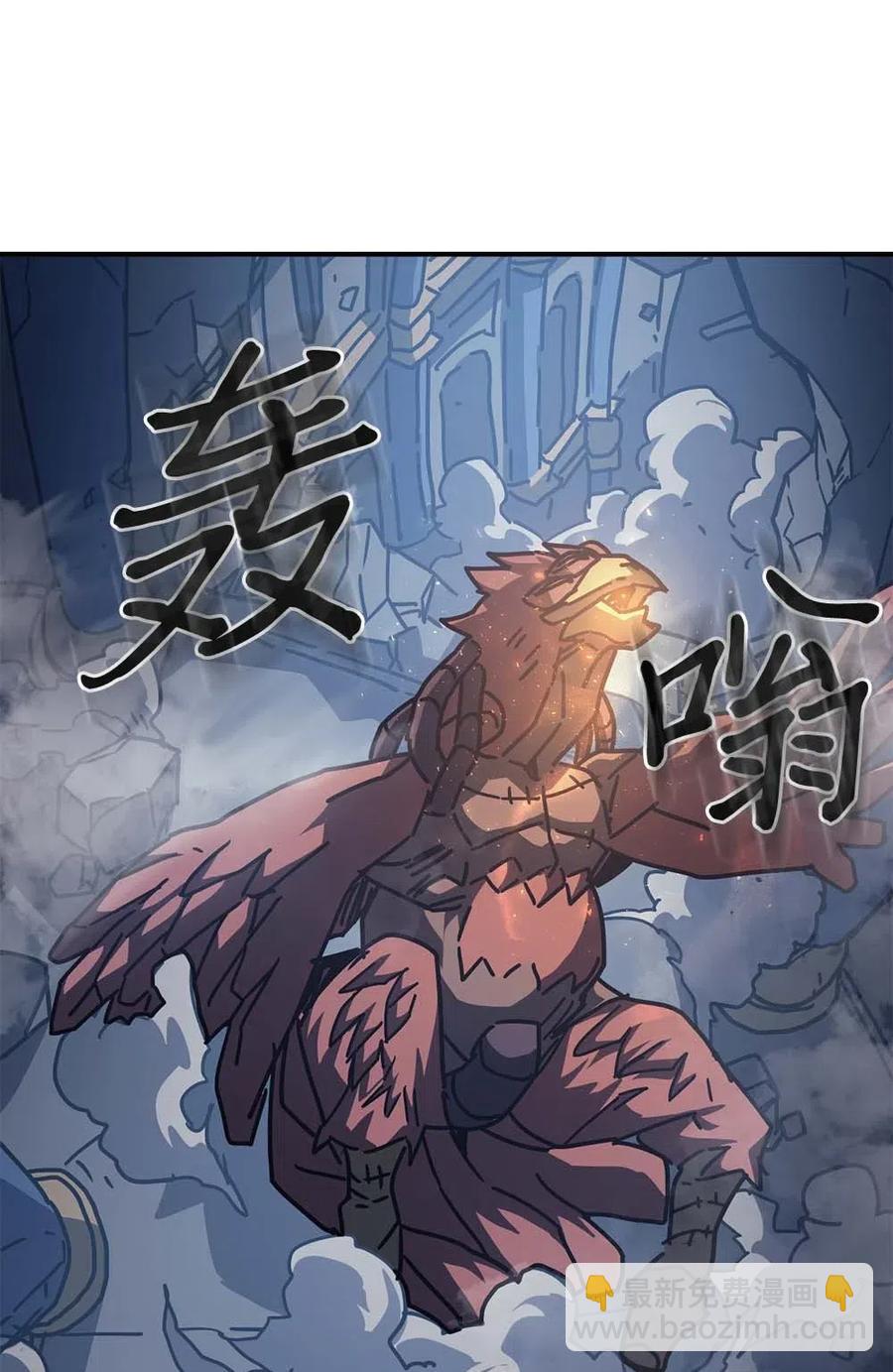 128 128(1/2)-第127话