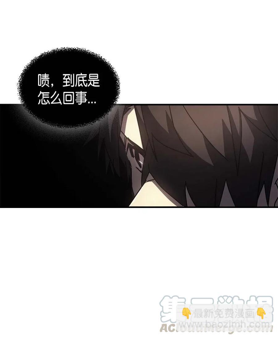 130 130(1/2)-第129话