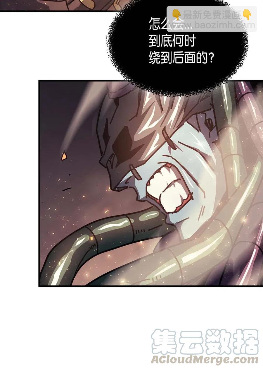 130 130(1/2)-第129话