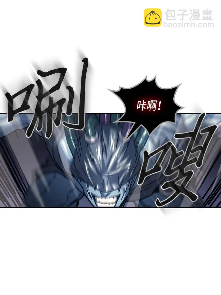 130 130(1/2)-第129话